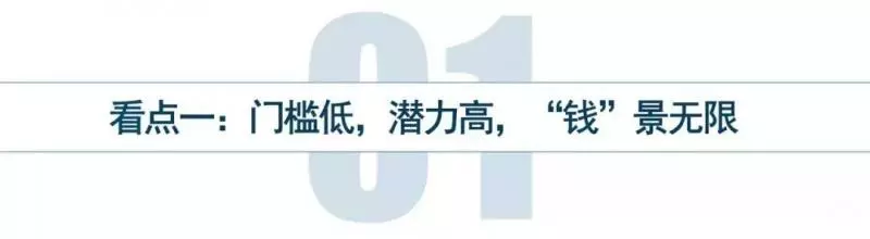 劉德華、黃宗澤等明星都買了,他們為何如此看好大馬的房產呢?