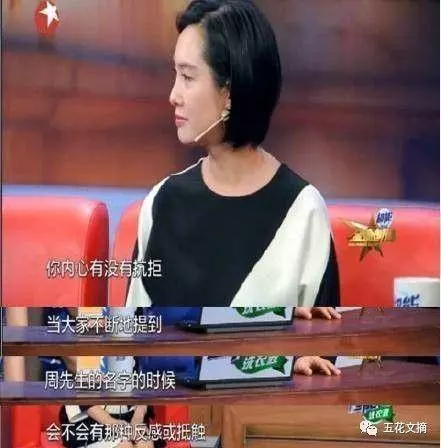  46歲朱茵身材發福一臉皺紋，被傳強裝恩愛已經離婚！曾慘遭公公家暴 !