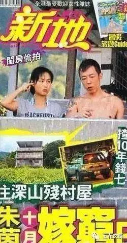  46歲朱茵身材發福一臉皺紋，被傳強裝恩愛已經離婚！曾慘遭公公家暴 !
