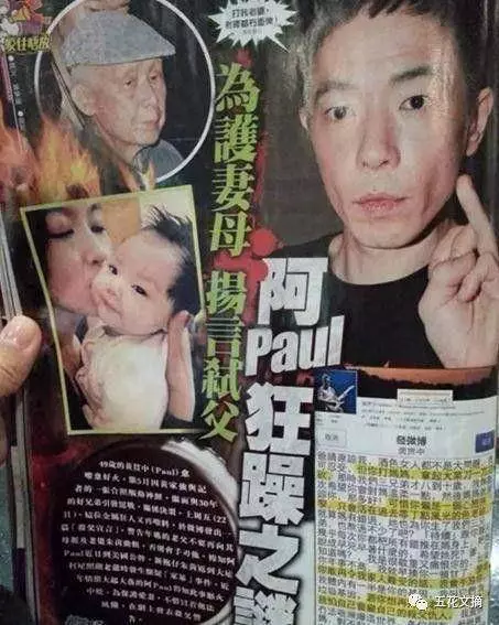  46歲朱茵身材發福一臉皺紋，被傳強裝恩愛已經離婚！曾慘遭公公家暴 !