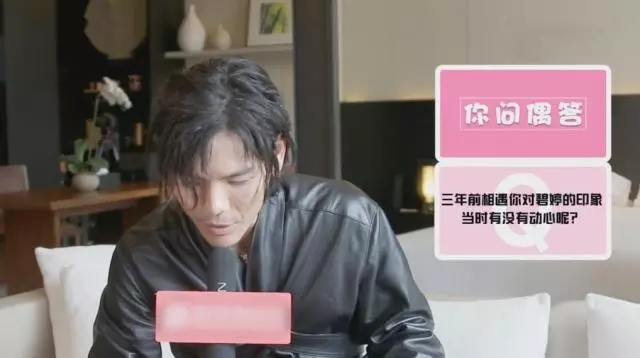原來向佐3年前追求郭碧婷被拒絕了,如今卻求婚成功,原因有3點,很現實!