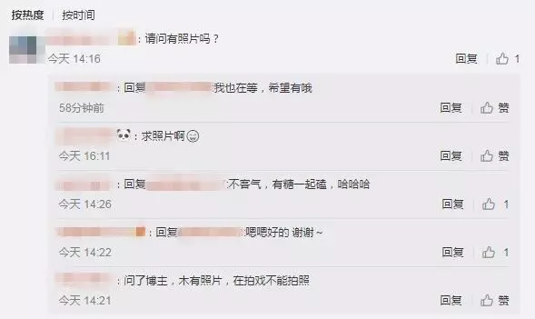 原來向佐3年前追求郭碧婷被拒絕了,如今卻求婚成功,原因有3點,很現實!