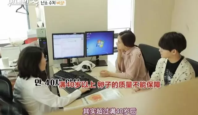 44歲女星剖腹生女剛半年,又試管嬰兒拼二胎,只因公公想抱孫子?