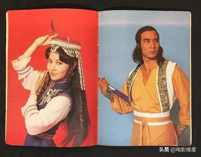 「反派專業戶」徐少強婚姻雖坎坷，69歲依舊風流，兒女有出息！