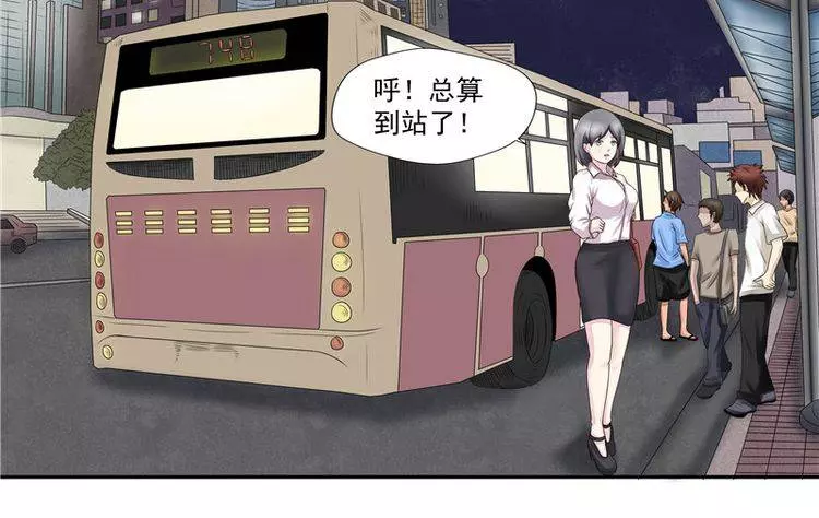 地球上的女生都得了「X乳病」，但萬萬沒想到卻因此而發生這種血腥悲劇...﻿