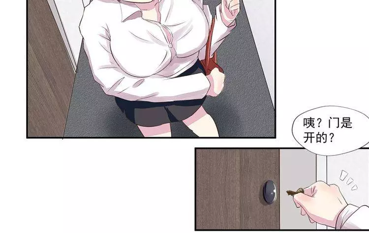 地球上的女生都得了「X乳病」，但萬萬沒想到卻因此而發生這種血腥悲劇...﻿