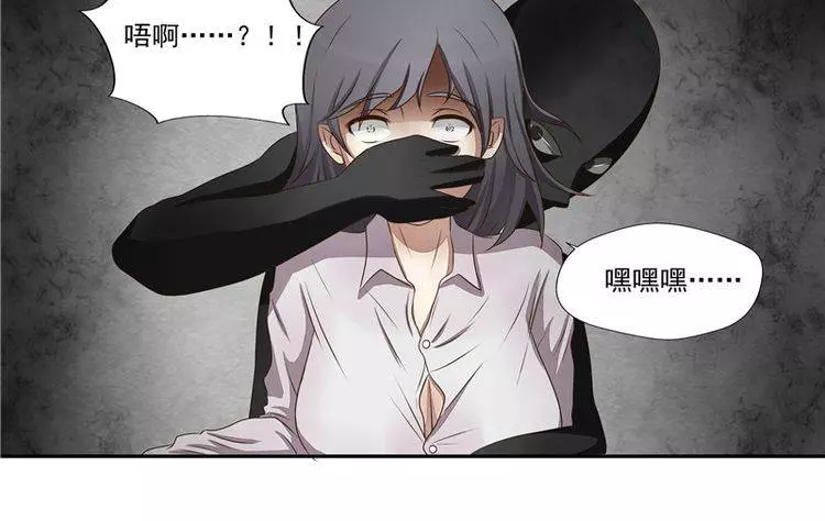 地球上的女生都得了「X乳病」，但萬萬沒想到卻因此而發生這種血腥悲劇...﻿