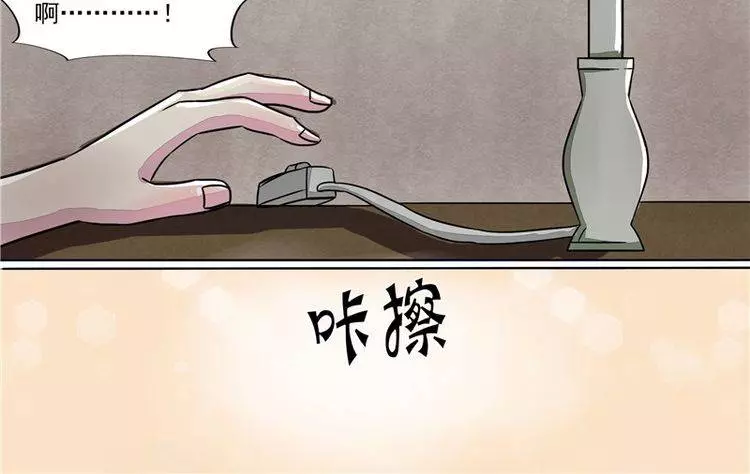 地球上的女生都得了「X乳病」，但萬萬沒想到卻因此而發生這種血腥悲劇...﻿