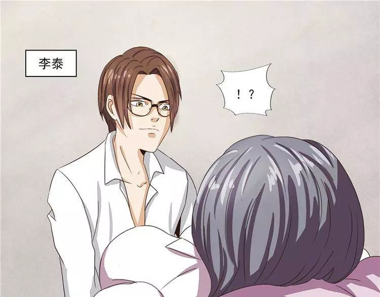 地球上的女生都得了「X乳病」，但萬萬沒想到卻因此而發生這種血腥悲劇...﻿