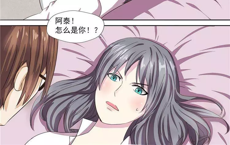 地球上的女生都得了「X乳病」，但萬萬沒想到卻因此而發生這種血腥悲劇...﻿