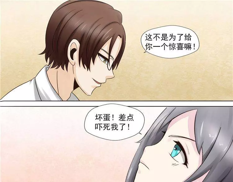 地球上的女生都得了「X乳病」，但萬萬沒想到卻因此而發生這種血腥悲劇...﻿