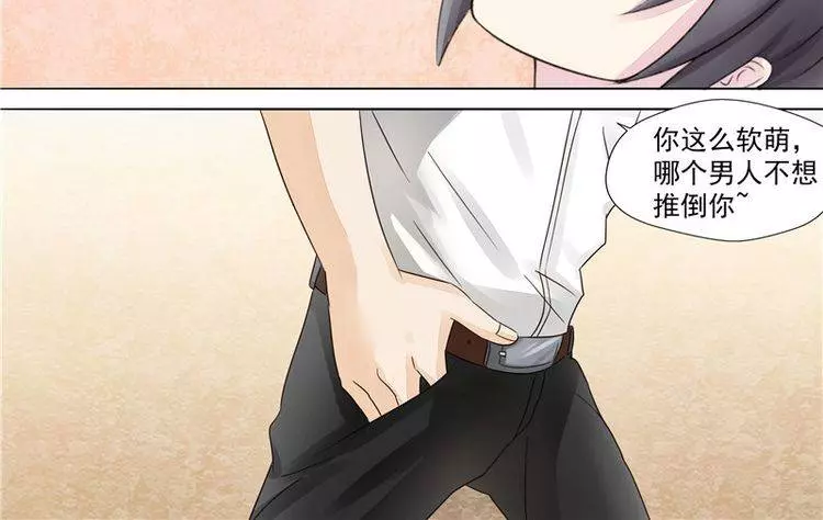 地球上的女生都得了「X乳病」，但萬萬沒想到卻因此而發生這種血腥悲劇...﻿