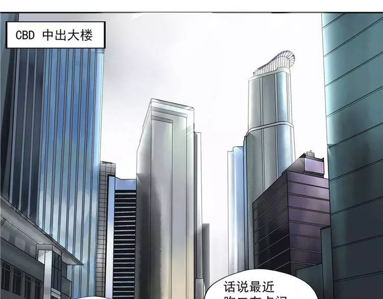 地球上的女生都得了「X乳病」，但萬萬沒想到卻因此而發生這種血腥悲劇...﻿