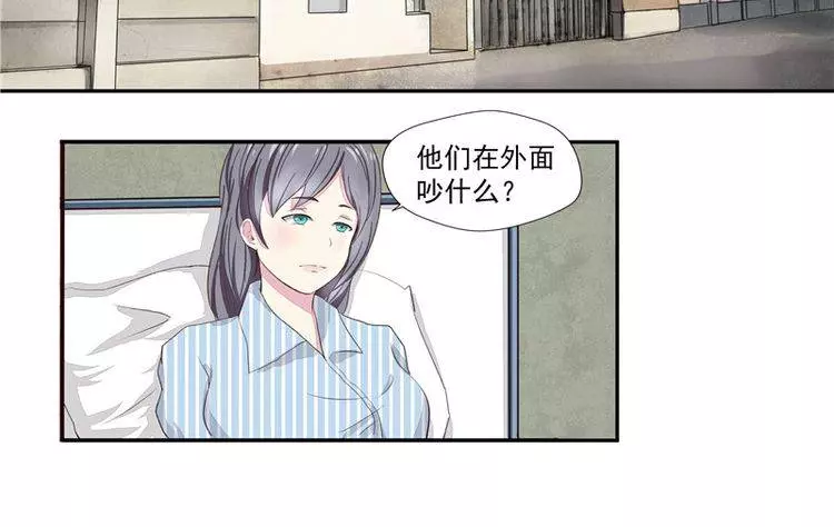 地球上的女生都得了「X乳病」，但萬萬沒想到卻因此而發生這種血腥悲劇...﻿