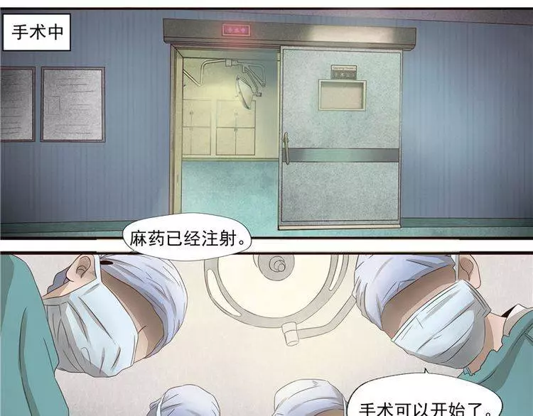 地球上的女生都得了「X乳病」，但萬萬沒想到卻因此而發生這種血腥悲劇...﻿