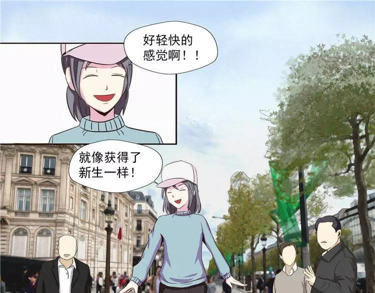 地球上的女生都得了「X乳病」，但萬萬沒想到卻因此而發生這種血腥悲劇...﻿