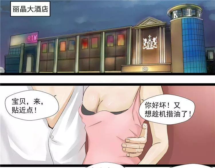 地球上的女生都得了「X乳病」，但萬萬沒想到卻因此而發生這種血腥悲劇...﻿