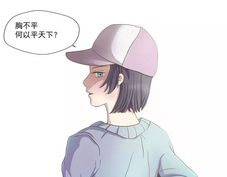 地球上的女生都得了「X乳病」，但萬萬沒想到卻因此而發生這種血腥悲劇...﻿