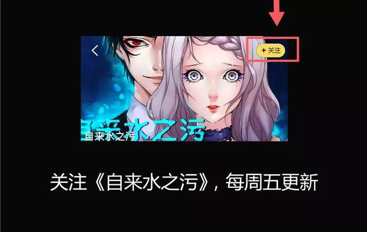 地球上的女生都得了「X乳病」，但萬萬沒想到卻因此而發生這種血腥悲劇...﻿