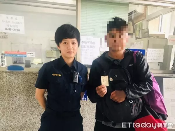 新竹男遺失錢包身無分文 台東遇暖心女警助購票返家