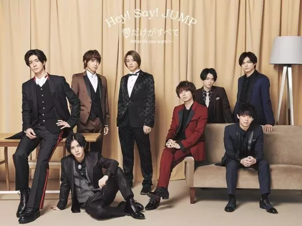 失控粉絲害全部沒得看 HEY! SAY! JUMP宣布今年演唱會都取消