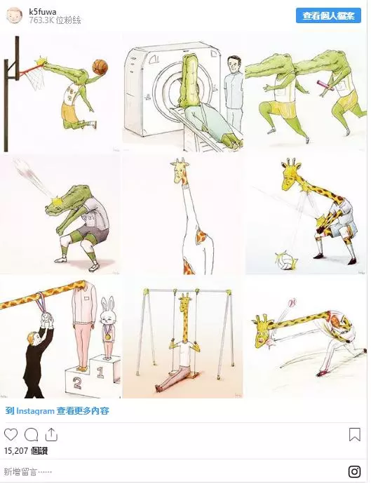 網路爆紅的「超有梗鱷魚」扭蛋出道啦! 「我的生活不可能那麼壞」 擺著就能讓你笑翻!