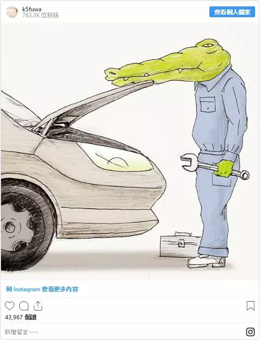 網路爆紅的「超有梗鱷魚」扭蛋出道啦! 「我的生活不可能那麼壞」 擺著就能讓你笑翻!