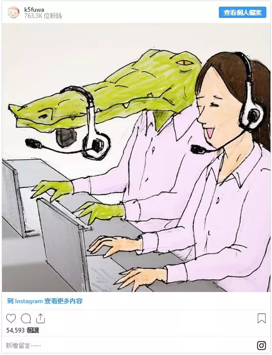 網路爆紅的「超有梗鱷魚」扭蛋出道啦! 「我的生活不可能那麼壞」 擺著就能讓你笑翻!