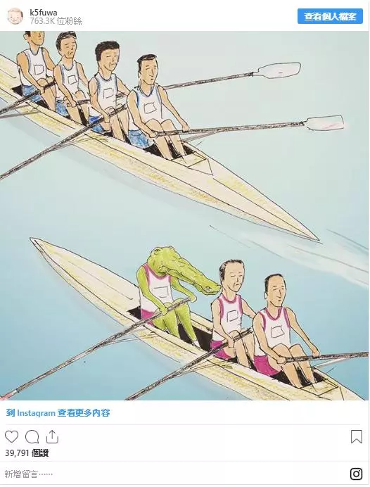 網路爆紅的「超有梗鱷魚」扭蛋出道啦! 「我的生活不可能那麼壞」 擺著就能讓你笑翻!