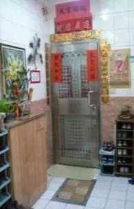 原來家裡大門這樣子後果超嚴重,不只漏財還讓身體越來越差,很多人都不知道