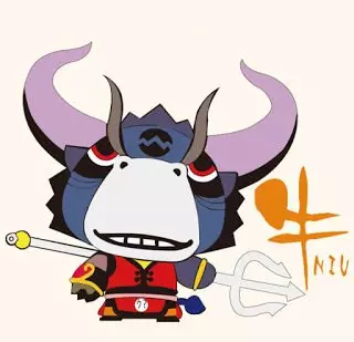 豬年成功翻身,存款翻10番,可以吃1輩子的4個生肖 !