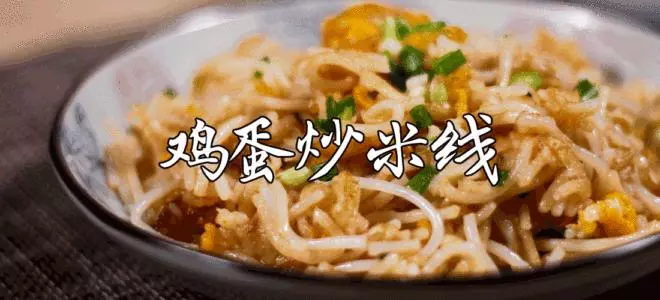 教你14道麵條做法,不想上班就去開麵館,客人爭相恐後來吃!