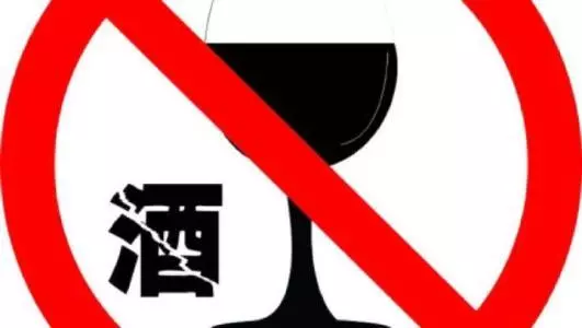 胰腺發炎會哪些臨床症狀?胰腺炎不能吃什麼?