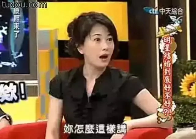 開party慶祝離婚!拒絕10億贍養費,她終於解脫了