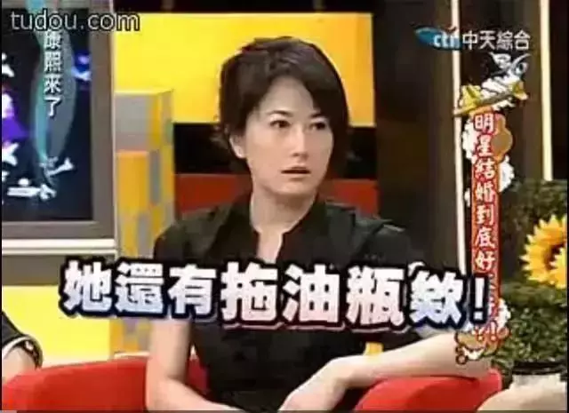 開party慶祝離婚!拒絕10億贍養費,她終於解脫了