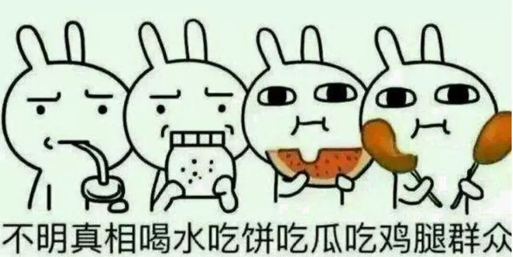 新加坡14歲男孩居然是芽籠的VIP?父母氣瘋了,直接上門捉人