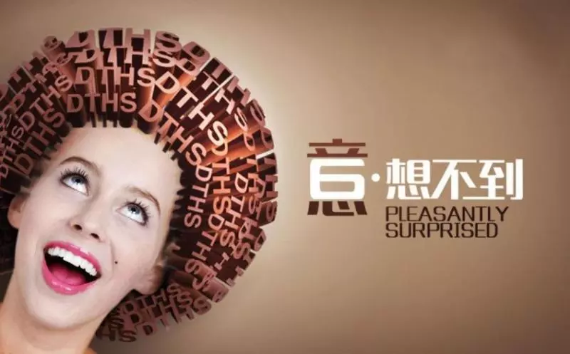 新加坡14歲男孩居然是芽籠的VIP?父母氣瘋了,直接上門捉人