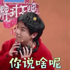 扒一扒震驚全島的新加坡當紅女星「簡訊門」,內容太刺激沒眼看~
