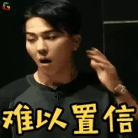扒一扒震驚全島的新加坡當紅女星「簡訊門」,內容太刺激沒眼看~