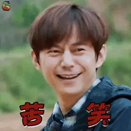 扒一扒震驚全島的新加坡當紅女星「簡訊門」,內容太刺激沒眼看~