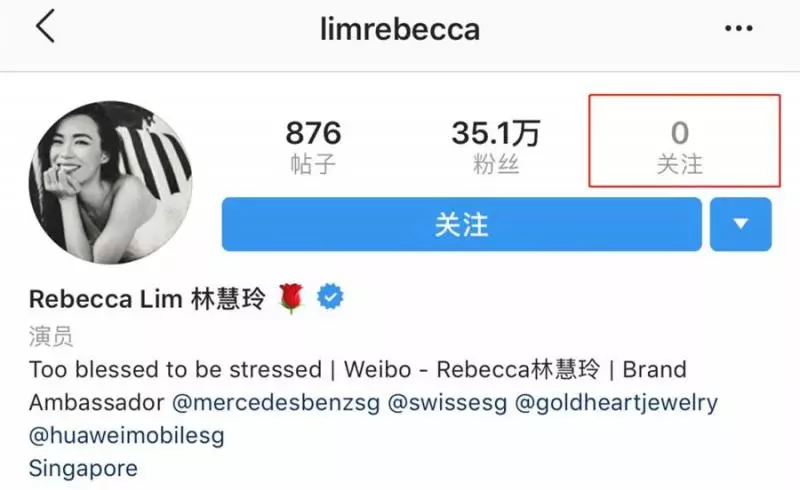 扒一扒震驚全島的新加坡當紅女星「簡訊門」,內容太刺激沒眼看~