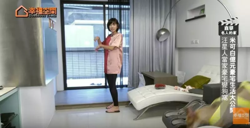 幸福人妻米可白結婚4年「豪門生活」首度曝光!家中簡約設計看出「樸質性格」,她滿足表示:有家的感覺就好!