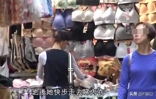 張曼玉擁1.5億物業到街邊買地攤貨,買34元內衣和16元鞋子!