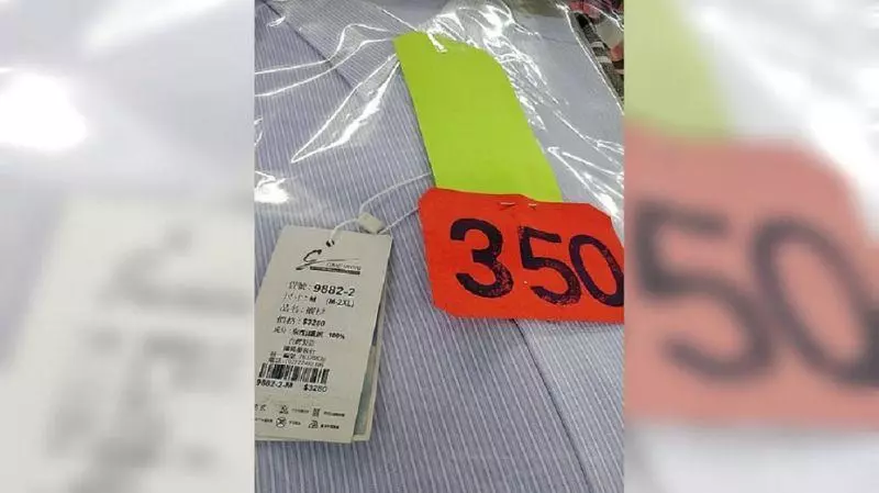 即將收攤…西服店老闆「跪地量褲長」 網淚:鄉下人情味