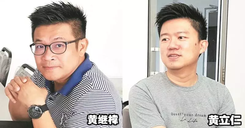 為後輩學子著想,欠債還錢天公地道!