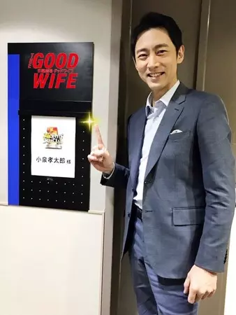 最想把他印成紙鈔的日本男星! 山下智久被擠到第9…網:光拿著錢都開心
