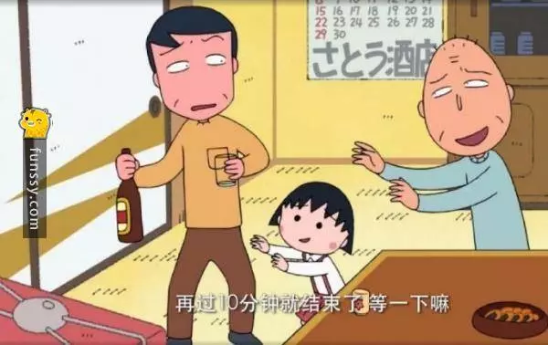 盤點7個「看起來很魯蛇 但其實都是人生贏家」的卡通人物爸爸...