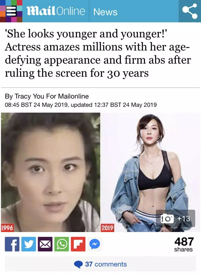"台灣第一美女"蕭薔凍齡美貌登上英國媒體!50歲卻擁有18歲的火辣身材、少女顏值~太逆天~