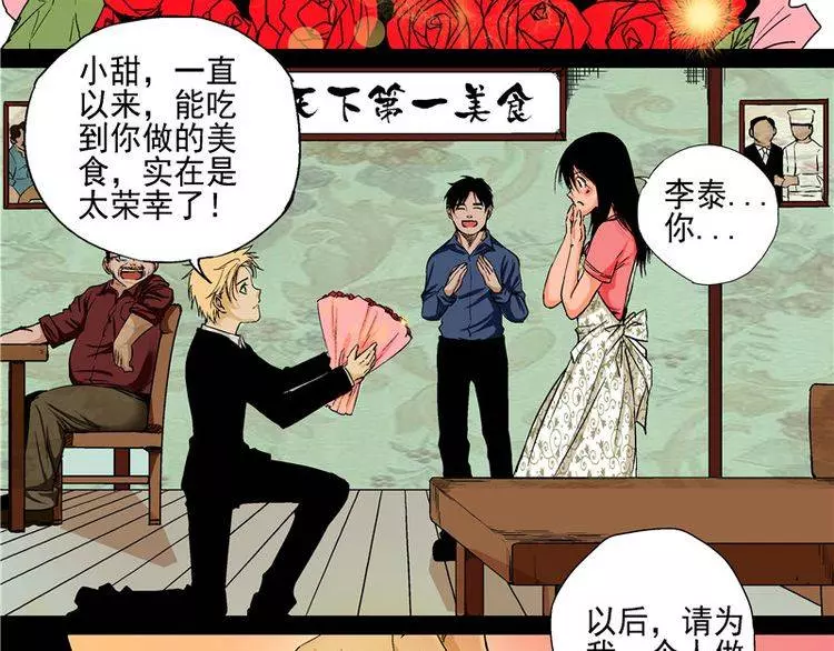 這個男人因對老婆沒感覺了，便到外面搞其他的女人，但妻子的報復讓他馬上就後悔了!!!﻿