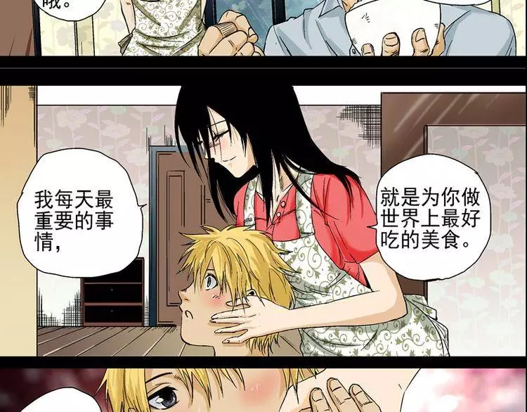 這個男人因對老婆沒感覺了，便到外面搞其他的女人，但妻子的報復讓他馬上就後悔了!!!﻿